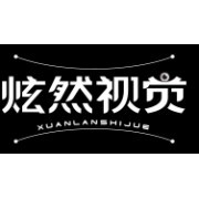 義烏市安朵電子商務(wù) 專業(yè)攝影服務(wù)，賦能電商視覺營銷