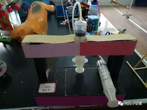 雙峰小學舉行科技小制作 小發明評選活動,看看孩子們都有哪些有趣的小發明
