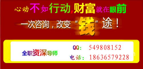 江蘇隆力奇產(chǎn)品代理是誰(shuí) 江蘇隆力奇產(chǎn)品怎么代理 江蘇隆力奇找誰(shuí)代理