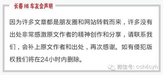 【廣告專欄】有償發布各種廣告信息、商業宣傳、產品推廣等內容,歡迎洽談。