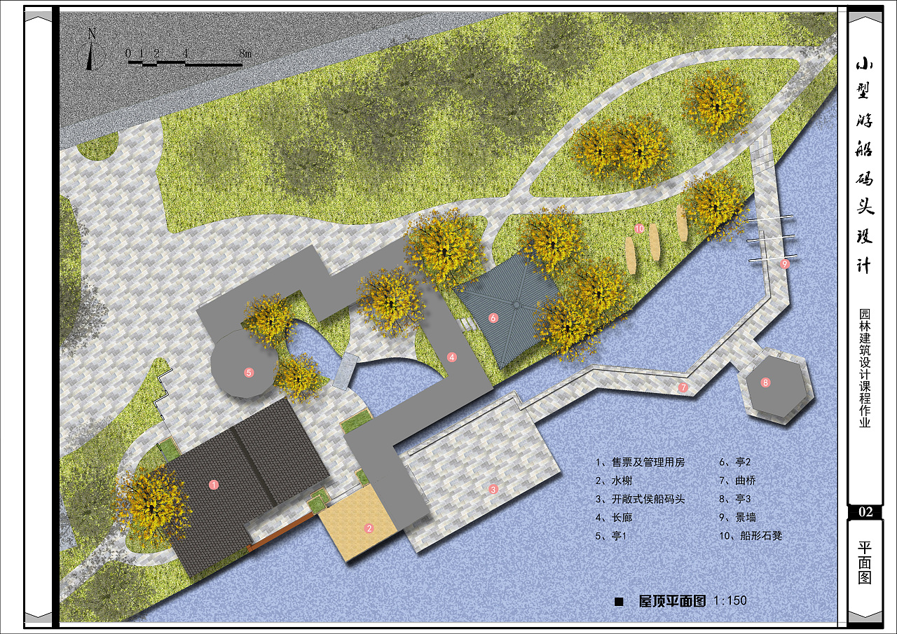 大三作業 西湖孤山游船碼頭設計|空間|景觀設計|海深深藍zju 
