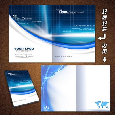 畫冊(cè)|宣傳冊(cè)|精裝書 公司企業(yè)產(chǎn)品目錄說明宣傳資料手冊(cè)樓書期刊廠刊雜志印刷廠家-青島彩印之星包裝印刷提供畫冊(cè)|宣傳冊(cè)|精裝書 公司企業(yè)產(chǎn)品目錄說明宣傳資料手冊(cè)樓書期刊廠刊雜志印刷廠家的相關(guān)介紹、產(chǎn)品、服務(wù)、圖片、價(jià)格青島彩印之星包裝印刷、紙類印刷、單頁、宣傳單、班級(jí)報(bào)紙、企業(yè)報(bào)紙、學(xué)生報(bào)、節(jié)日宣傳單、畫冊(cè)、企業(yè)宣傳冊(cè)、產(chǎn)品宣傳冊(cè)、說明書、印刷加工、產(chǎn)品手冊(cè)、菜譜、族譜、吊旗、臺(tái)歷、掛歷、海報(bào)、對(duì)聯(lián)福字