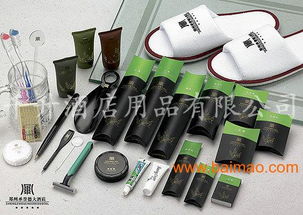 沈陽 大連四星級(jí)酒店客房一次性用品,賓館客房拖鞋,沈陽 大連四星級(jí)酒店客房一次性用品,賓館客房拖鞋生產(chǎn)廠家,沈陽 大連四星級(jí)酒店客房一次性用品,賓館客房拖鞋價(jià)格