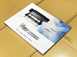 成都宣傳冊(cè)設(shè)計(jì)公司 畫(huà)冊(cè)制作 產(chǎn)品宣傳冊(cè)定做 成都百鉑文化