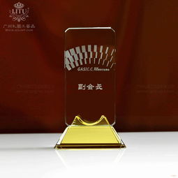 廣州獎杯公司,廣州獎杯公司價格,優質廣州獎杯公司批發,中華玻璃網