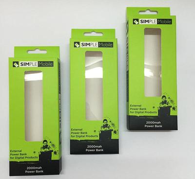 深圳龍崗家用電器電子產(chǎn)品包裝盒費(fèi)用