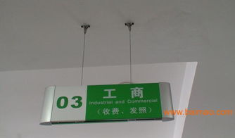 廈門(mén)標(biāo)牌價(jià)格 廈門(mén)金屬標(biāo)牌制作 廈門(mén)標(biāo)牌定做 欣恒鑫,廈門(mén)標(biāo)牌價(jià)格 廈門(mén)金屬標(biāo)牌制作 廈門(mén)標(biāo)牌定做 欣恒鑫生產(chǎn)廠家,廈門(mén)標(biāo)牌價(jià)格 廈門(mén)金屬標(biāo)牌制作 廈門(mén)標(biāo)牌定做