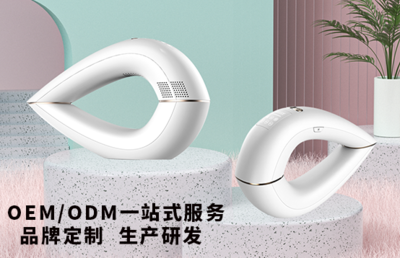 行業人常說的家用脫毛儀OEM/ODM是什么意思