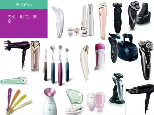 工業設計中產品形象識別系統 pi 的作用與制定方法